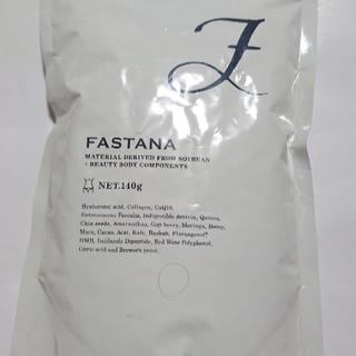ファスタナ　七袋
