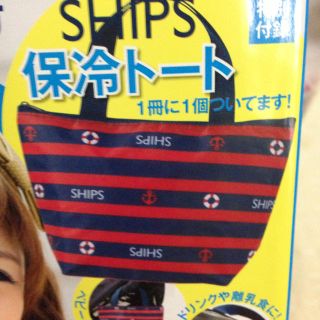 シップス(SHIPS)のBaby-mo  2013夏秋号  付録(エコバッグ)