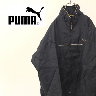 プーマ(PUMA)の【90s】OLD PUMA ナイロンジャケット 古着 ビッグシルエット ゆるだぼ(ナイロンジャケット)