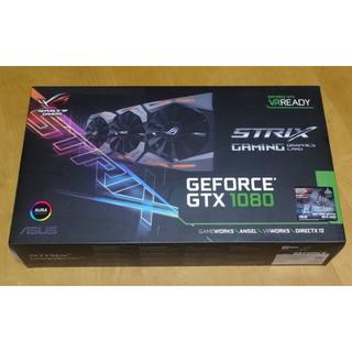 エイスース(ASUS)のbigboos1102さん専用 STRIX-GTX1080-A8G-GAMING(PCパーツ)