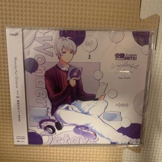 バンダイ(BANDAI)のアイドリッシュセブン 逢坂壮五 Wonderful Octave (CD)(アニメ)