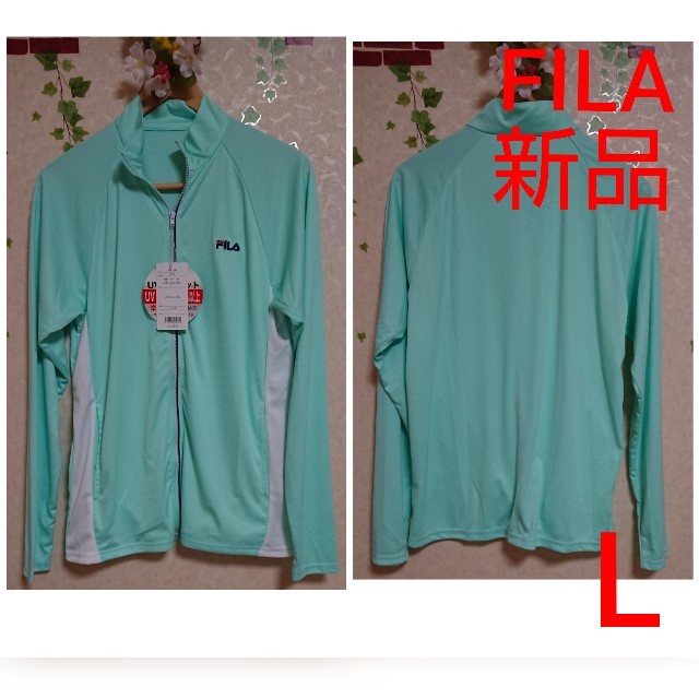 FILA(フィラ)の新品☆FILA☆メッシュ ラッシュガード☆ライトグリーン☆L メンズの水着/浴衣(水着)の商品写真