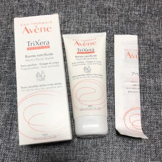 アベンヌ(Avene)のアベンヌ トリクセラNTフルイドクリーム(ボディクリーム)