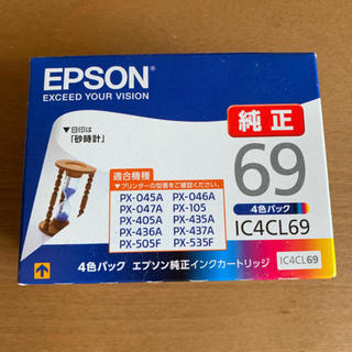 エプソン(EPSON)のエプソン 純正インク 69番 2020年10月(オフィス用品一般)