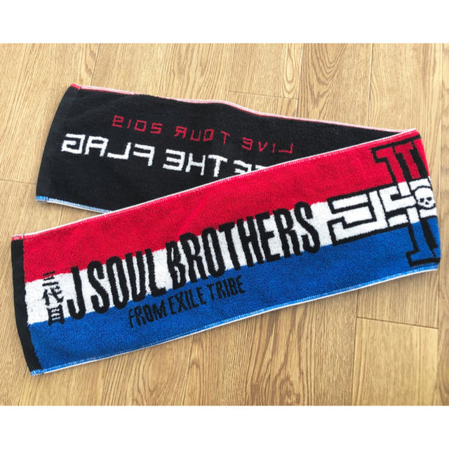 三代目 J Soul Brothers(サンダイメジェイソウルブラザーズ)の新品 三代目 JSB ライブ タオル マフラー エンタメ/ホビーのタレントグッズ(ミュージシャン)の商品写真