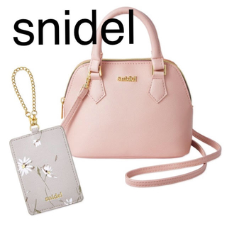 スナイデル(SNIDEL)のsnidel スナイデル ミニバッグ&パスケース、ストラップ2本セット 付録(ショルダーバッグ)