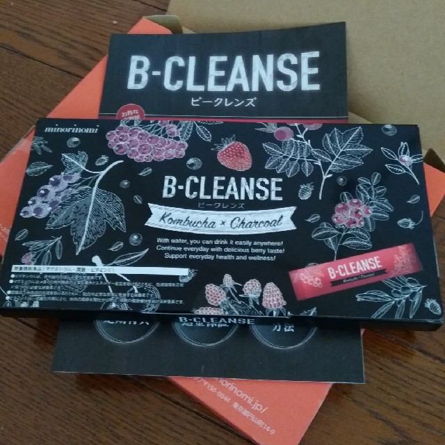 ビークレンズ　B-CLEANSE
