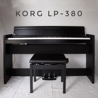 コルグ(KORG)の【送料無料＊電子ピアノ】コルグ LP-380/2016年製(電子ピアノ)