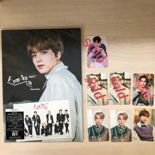NCT127 Awaken ヘチャン アルバム トレカの通販 by mona|ラクマ