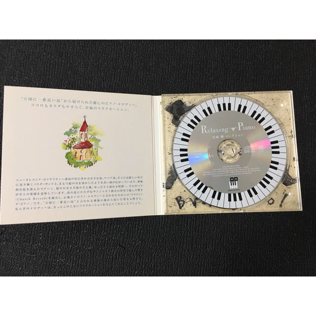 ジブリ(ジブリ)の宮崎駿コレクション リラキシングピアノ エンタメ/ホビーのCD(アニメ)の商品写真