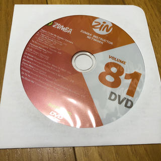 ズンバ(Zumba)のzin DVD  81 新品未使用(スポーツ/フィットネス)
