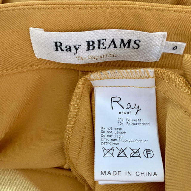 Ray BEAMS(レイビームス)のRayBEAMS♡ロングスカーチョ レディースのパンツ(カジュアルパンツ)の商品写真