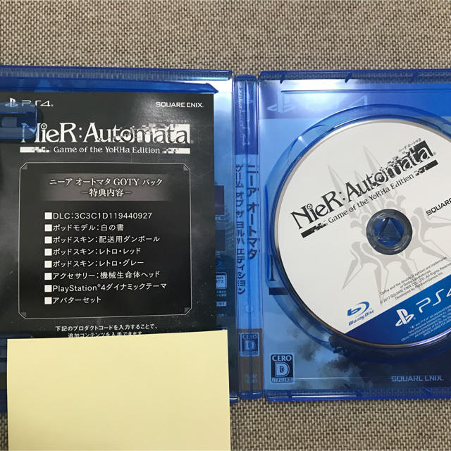 PlayStation4 - ニーアオートマタ NieR:Automata ゲームオブ ザ ヨルハ