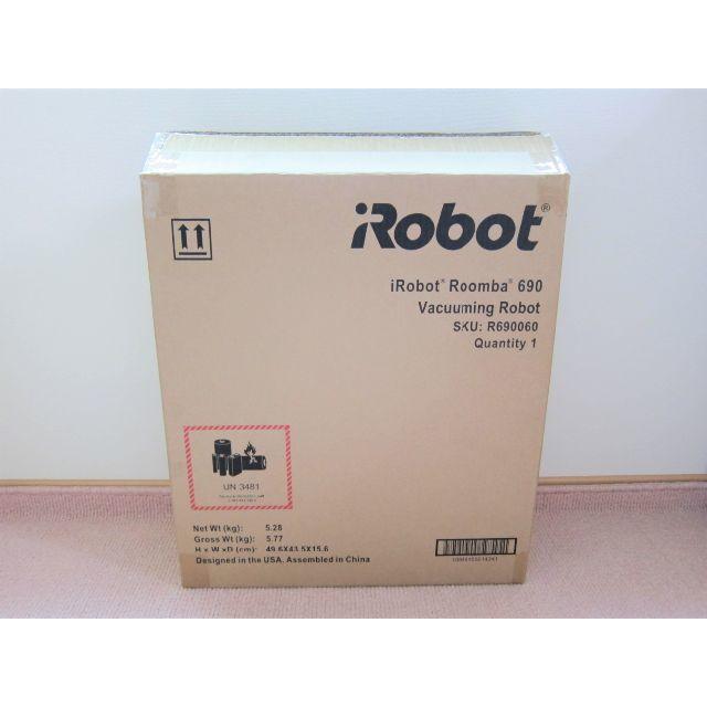 iRobot ルンバ 690 R690060 新品未開封 送料無料
