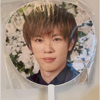 ジャニーズ(Johnny's)の神宮寺勇太 うちわ(アイドルグッズ)