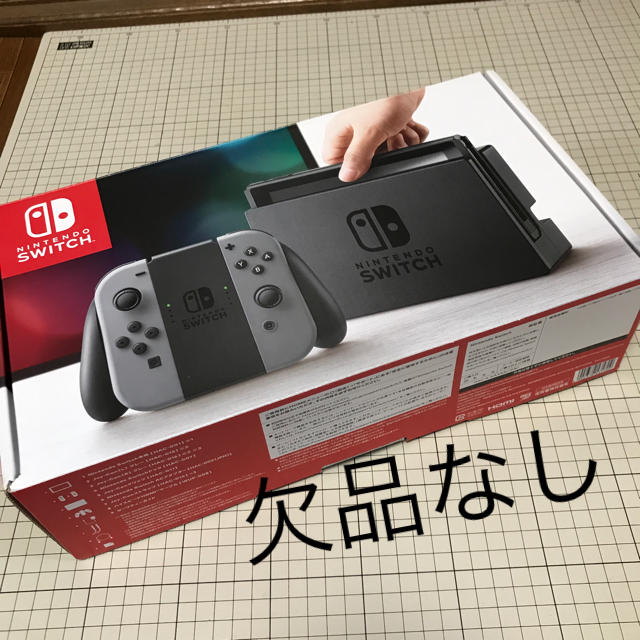 美品。スイッチ 本体 グレー 任天堂