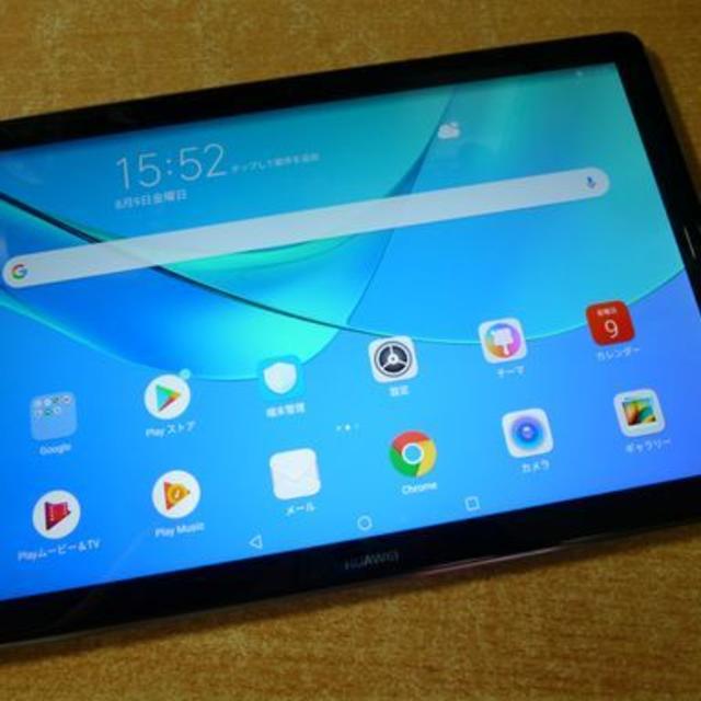 【Wi-Fi版】Huawei MediaPad M5 10.8 4GB/32GB