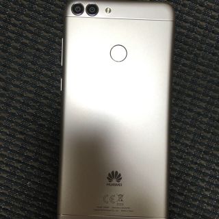 ソフトバンク(Softbank)のHUAWEI nova lite 2 Softbank ゴールド(スマートフォン本体)