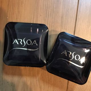 アルソア(ARSOA)のアルソアクィーンシルバー20ｇ2個ケースなし(ボディソープ/石鹸)