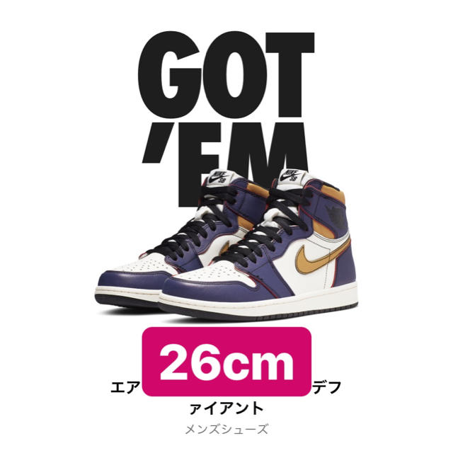 Nike エアジョーダン1 LA TO CHICAGO 26cmsnkrs