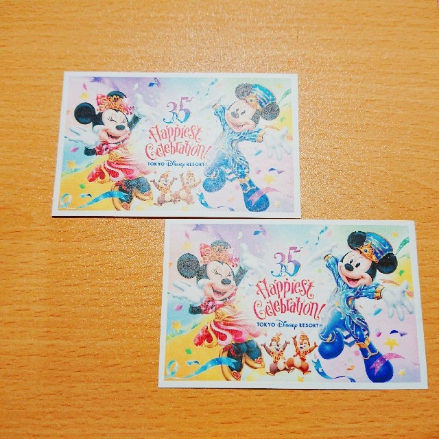 Disney ディズニー ギフトパスポートの通販 By さんた S Shop ディズニーならラクマ