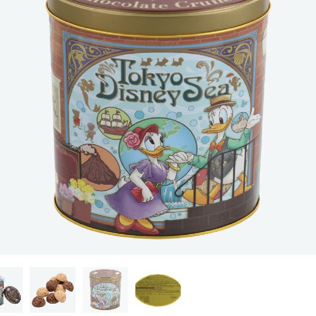 Disney ディズニー チョコクランチ缶 ミルクとロイヤルミルクティー