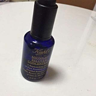 キールズ(Kiehl's)のキールズ 夜用美容液(美容液)