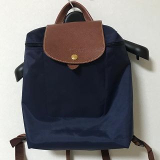 ロンシャン(LONGCHAMP)のロンシャン リュック  ネイビー(リュック/バックパック)