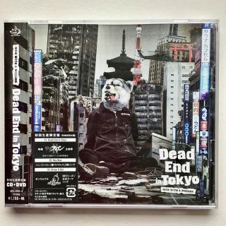 マンウィズアミッション(MAN WITH A MISSION)のDead End in Tokyo ［CD+DVD］＜初回生産限定盤＞(ポップス/ロック(邦楽))