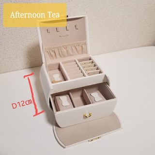 アフタヌーンティー(AfternoonTea)のAfternoon Tea　ジュエリーボックス(小物入れ)
