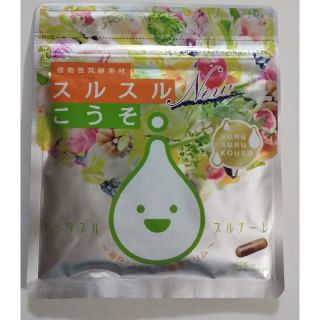 スルスルこうそ(ダイエット食品)