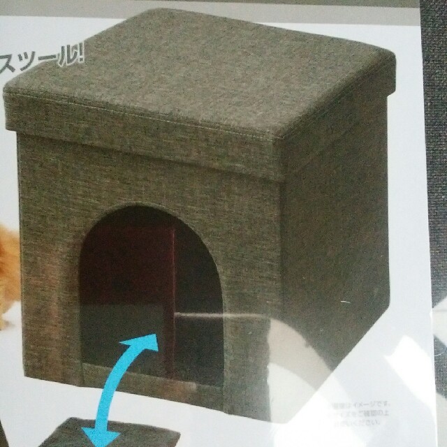 こうさぶ様専用 その他のペット用品(猫)の商品写真