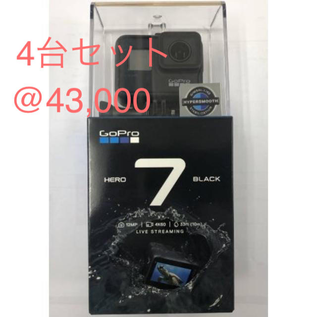 4台セット】GoPro HERO7 Black CHDHX-701-FW | svetinikole.gov.mk