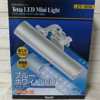 テトラ(Tetra)のテトラ Tetra LED ミニライト LED-MINI アクアリウム 熱帯魚(アクアリウム)