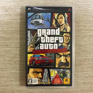 プレイステーションポータブル(PlayStation Portable)のGrand Theft Auto:Liberty City Stories(携帯用ゲームソフト)