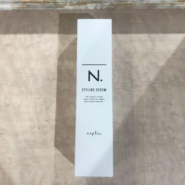NAPUR(ナプラ)のナプラ N. スタイリングセラム 94g　ストレートもカール コスメ/美容のヘアケア/スタイリング(ヘアワックス/ヘアクリーム)の商品写真