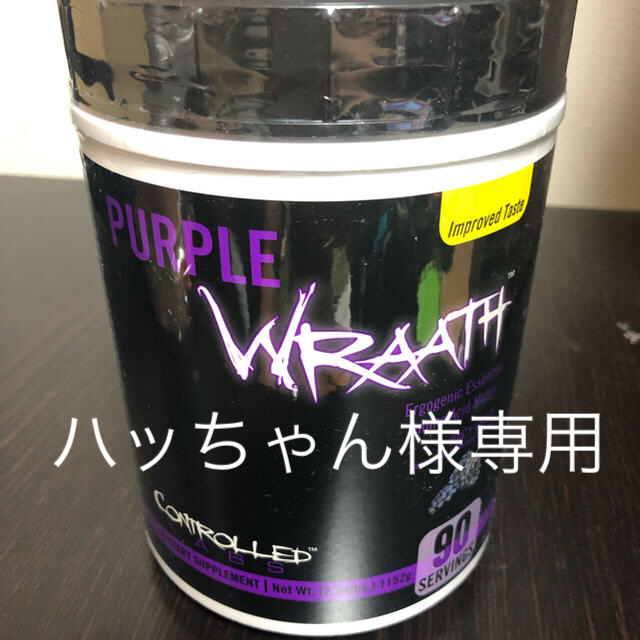 パープルラース EAA - columbiairepair.com パープルラース EAA - columbiairepair.com