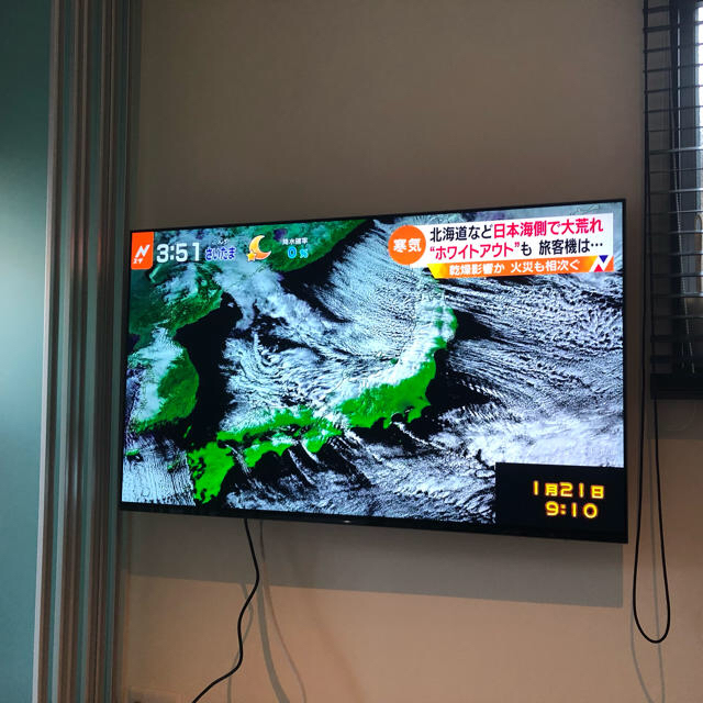 BRAVIA(ブラビア)の2018年 SONY BLAVIA 4K 有機EL 55インチ KJ-55A8F スマホ/家電/カメラのテレビ/映像機器(テレビ)の商品写真