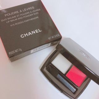 シャネル(CHANEL)のプードゥル ア レーヴル 415 ロッソパルテノペ(口紅)