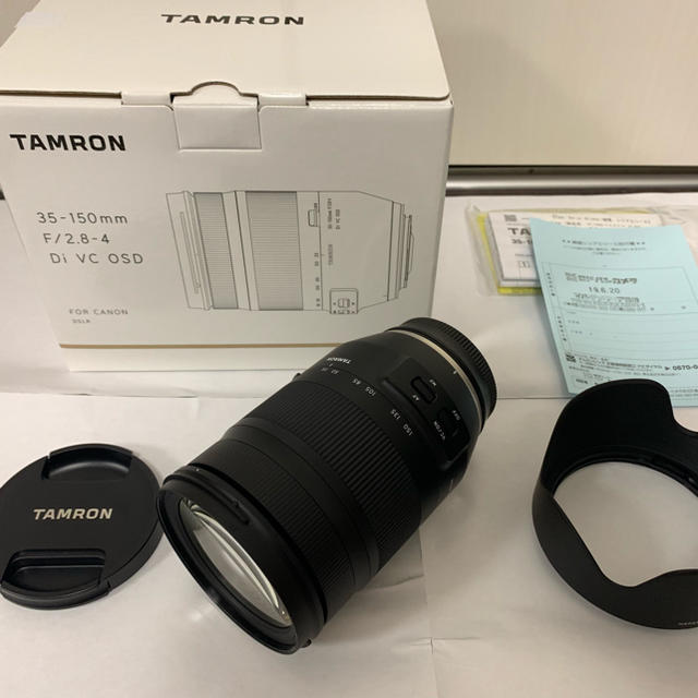 TAMRON - TAMRON 35-150mm f2.8-4 Di VC OSD CanonEF