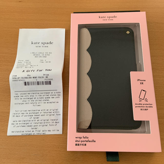 ケイトスペード iPhone XR 手帳型ケース