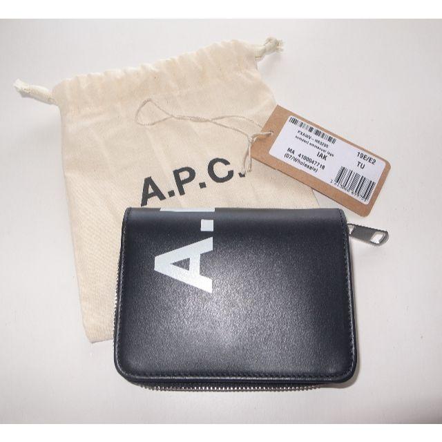 APC ■ emmanuel compact wallet ウォレット 財布