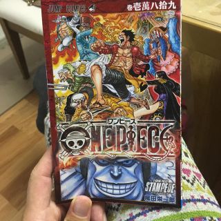 バンダイ(BANDAI)のONE PIECE スタンビート 映画特典(少年漫画)