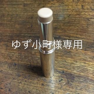 マキアージュ(MAQuillAGE)のマキアージュコンシーラー(コンシーラー)