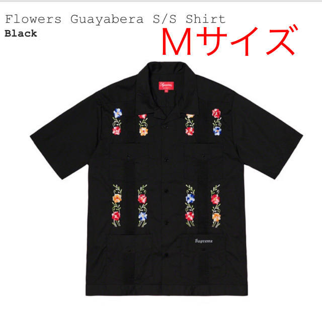 supreme Flowers Guayabera Shirt