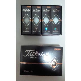 タイトリスト(Titleist)のボール(その他)