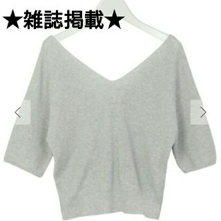 フレイアイディー(FRAY I.D)の【最終値下げ】新品 フェマイントウキョウ ニット トップス カットソー 女性用(Tシャツ(半袖/袖なし))