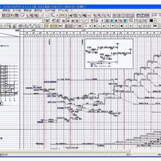 工程表ソフト PatPro Ver8.77.07 令和版 工程表ソフト PatPro Ver8.77.07 令和版