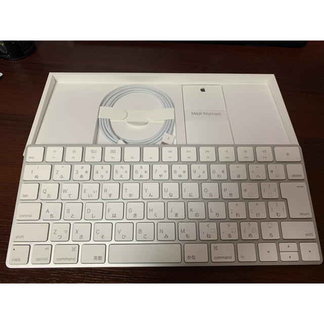 Apple magic keyboard