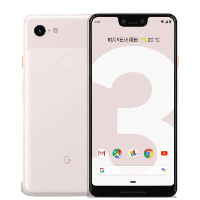 スマートフォン本体Google Pixel 3 XL SIMフリー  64GB not pink